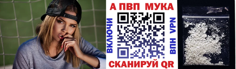 A PVP Crystall hydra вход Лодейное Поле