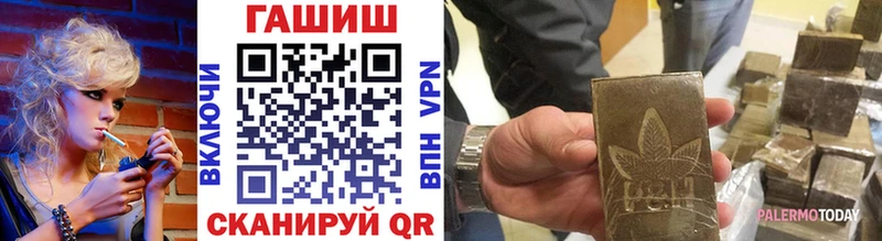 ГАШИШ гашик Лодейное Поле