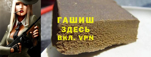скорость Володарск