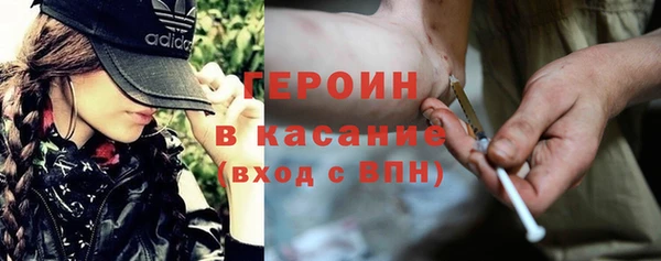 mix Вязьма
