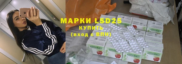 таблы Чегем