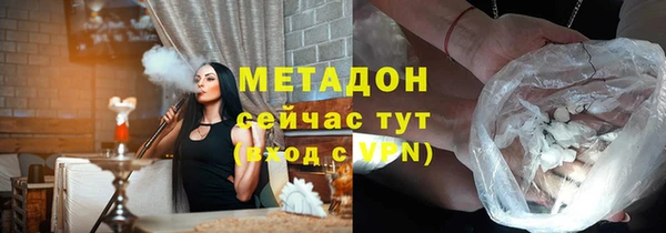 скорость Володарск