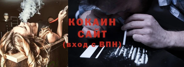 скорость Володарск