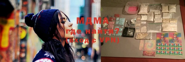 скорость Володарск