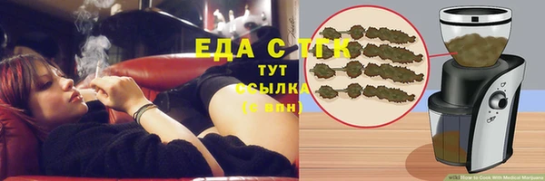 скорость Володарск
