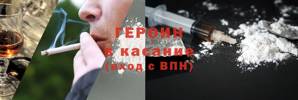 таблы Чегем
