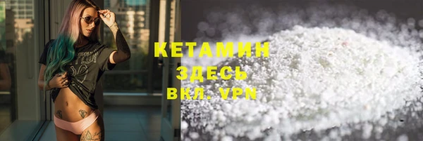 кокаин перу Чердынь