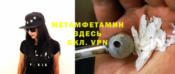 скорость Володарск