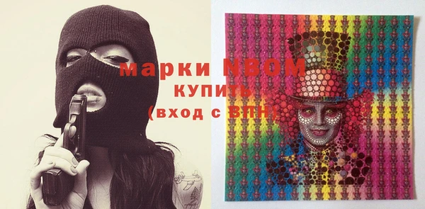 скорость Володарск
