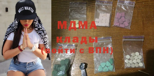СК Верхний Тагил