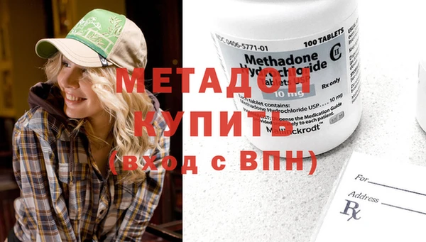 кокаин перу Чердынь