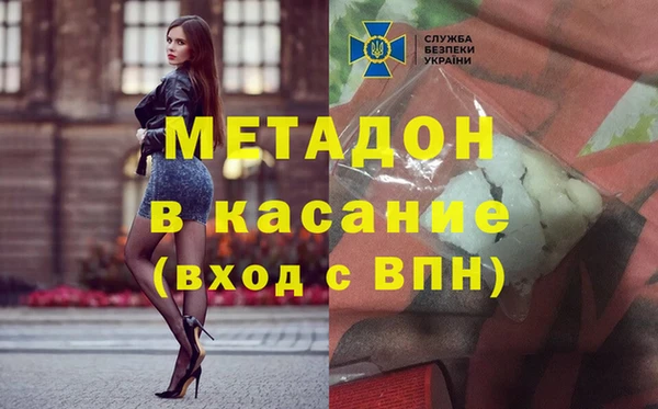 таблы Чегем