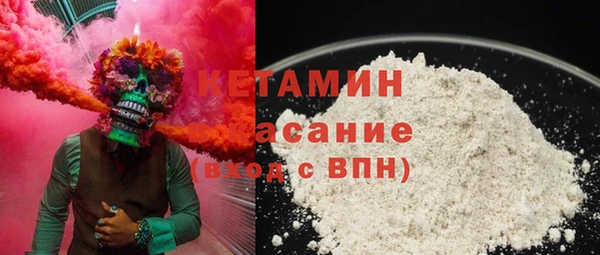 2c-b Чекалин