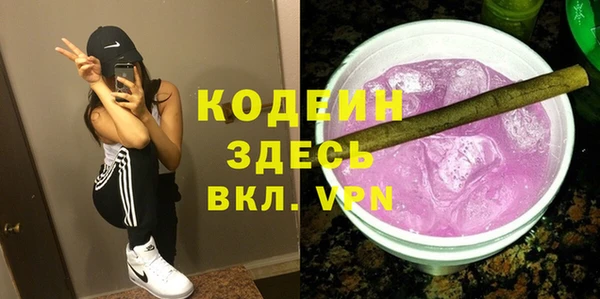мдма Верея
