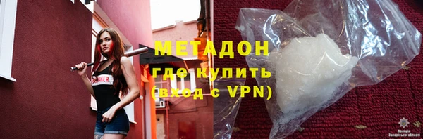 скорость Володарск