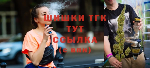 mix Вязьма