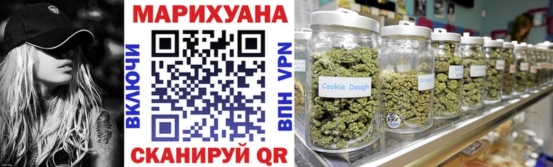 площадка какой сайт  сколько стоит  Лодейное Поле  Марихуана LSD WEED 